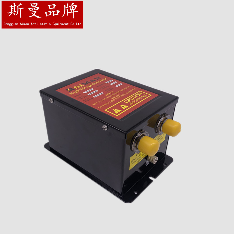 210 Innovations # SM-009