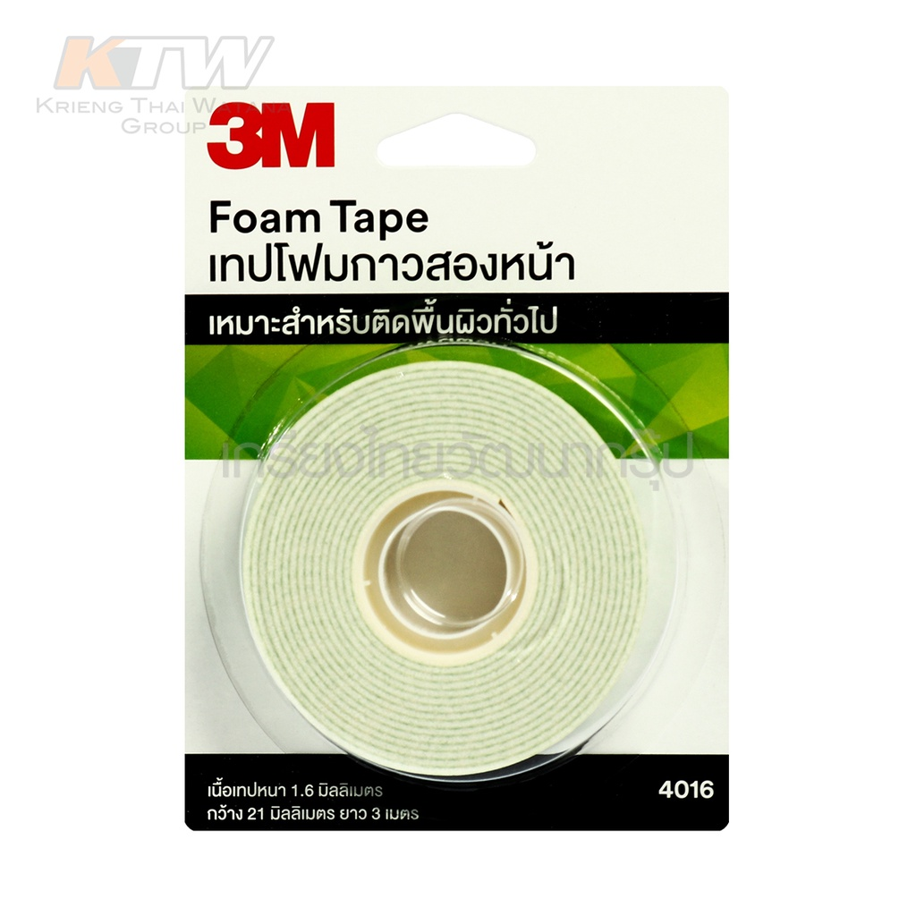 3M # 77002COS