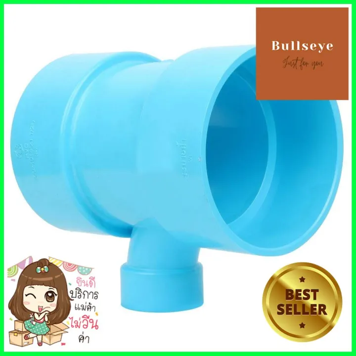 Ace Surgical Supply # 9150016
