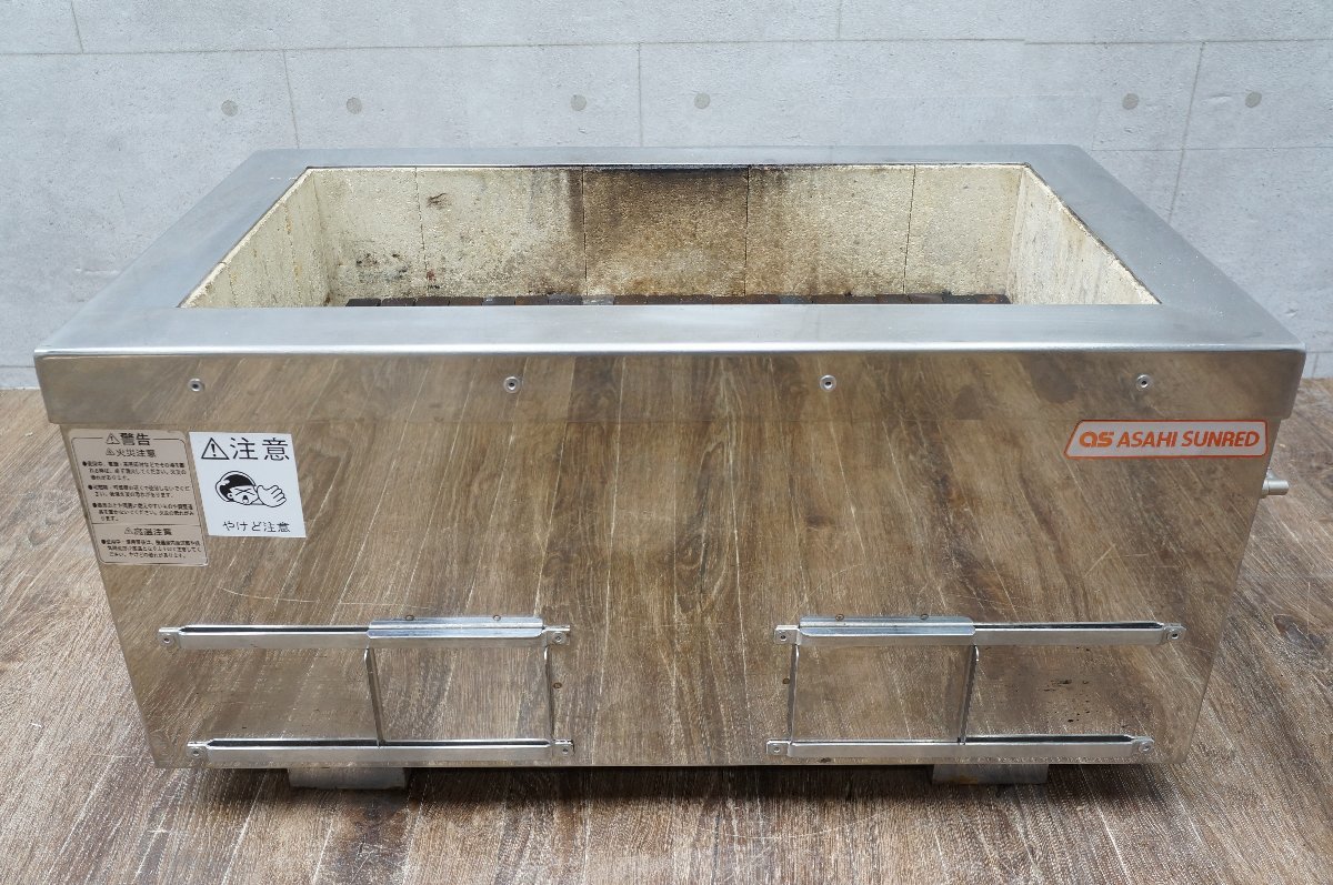 American Dental Supply # T956-9