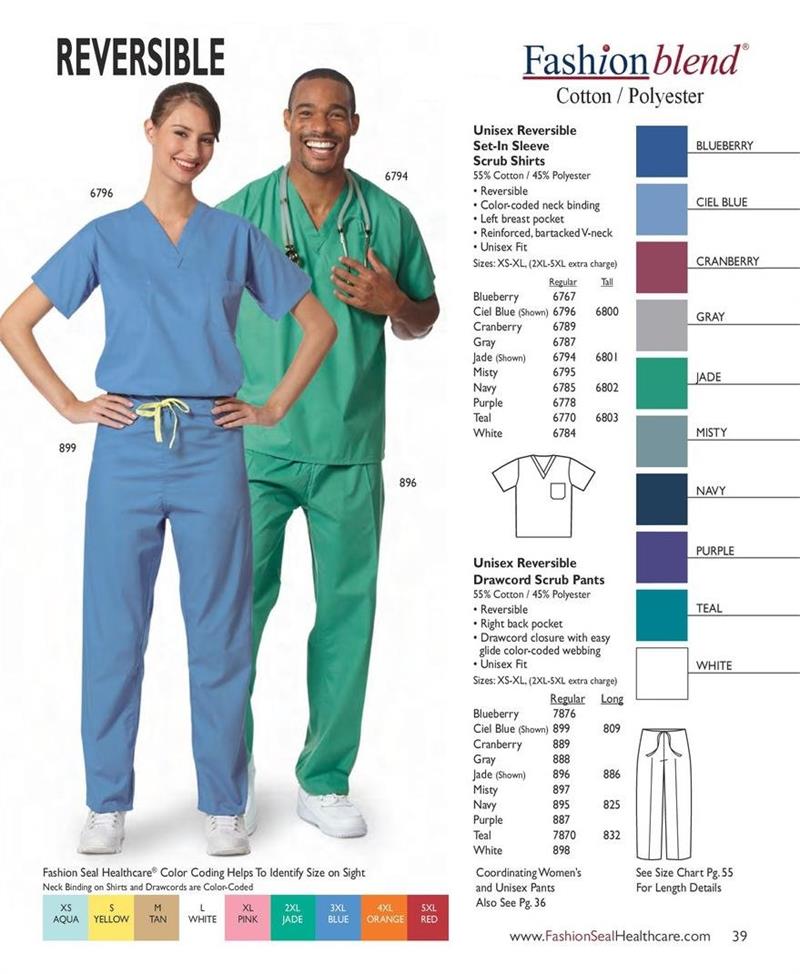 Ams Uniforms # A100T-TALL-M