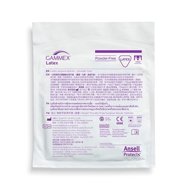 Ansell # 2018460