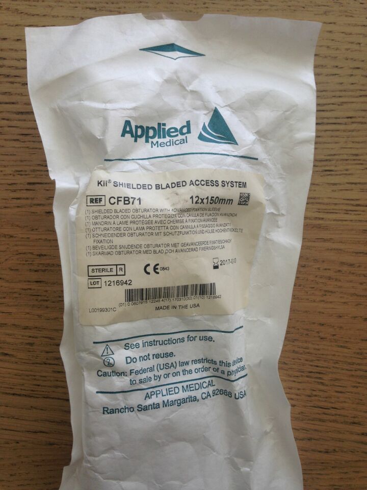 Applied Medical Resources # CFB71