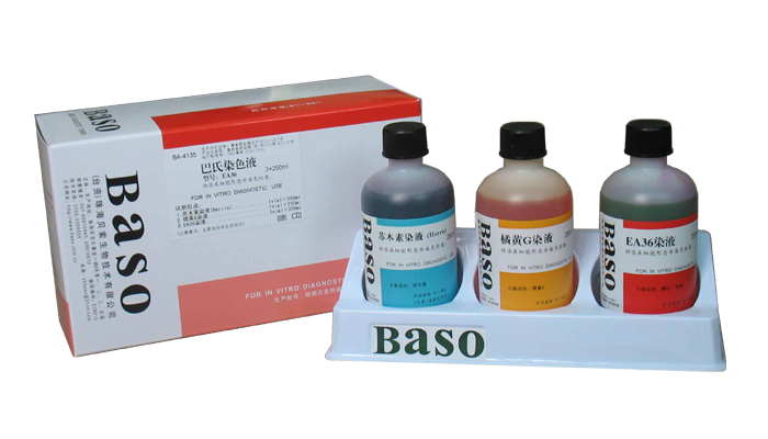 Azer Scientific # ES7036