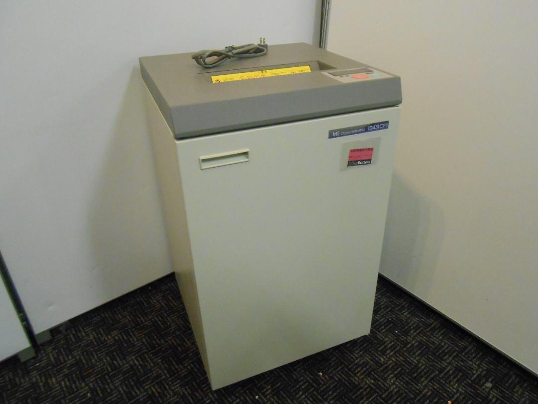 B&C Office Furniture # 122706