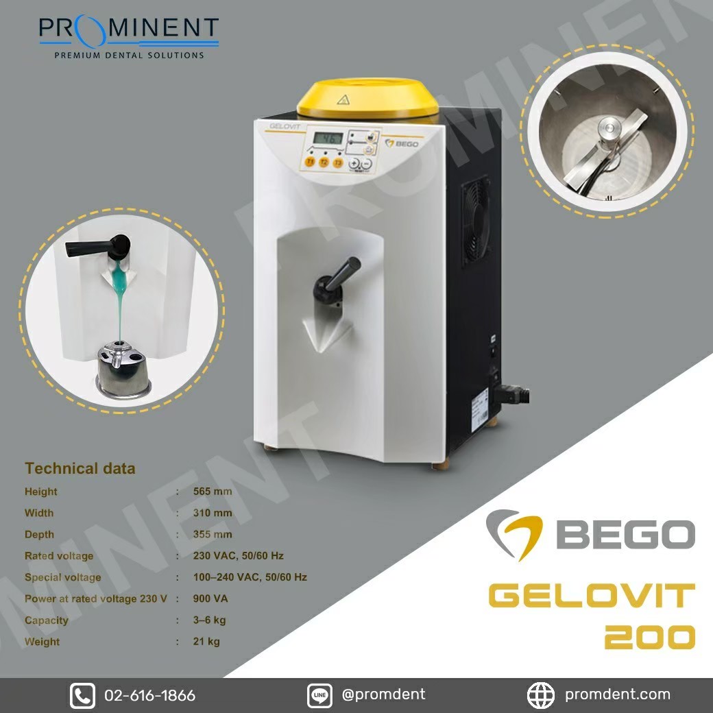 Bego USA # 12597