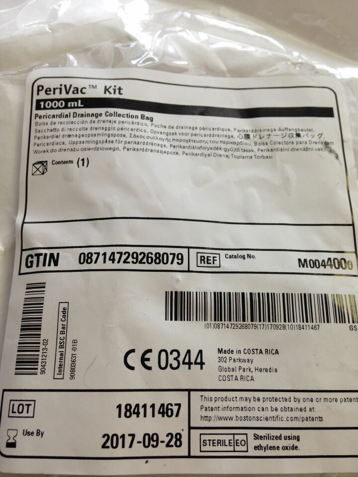 Boston Scientific # M0044001