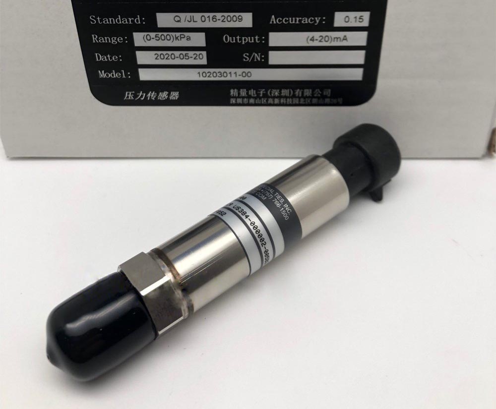 Brewer # 98504-SP-US3