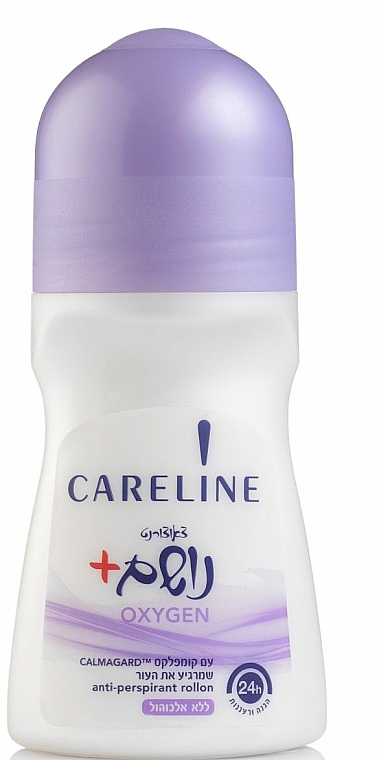 Careline # 035-0110
