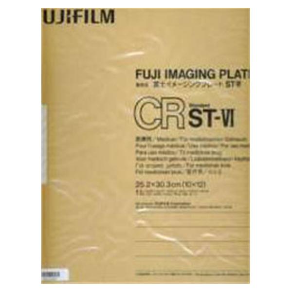 Centura X-Ray # FUGI