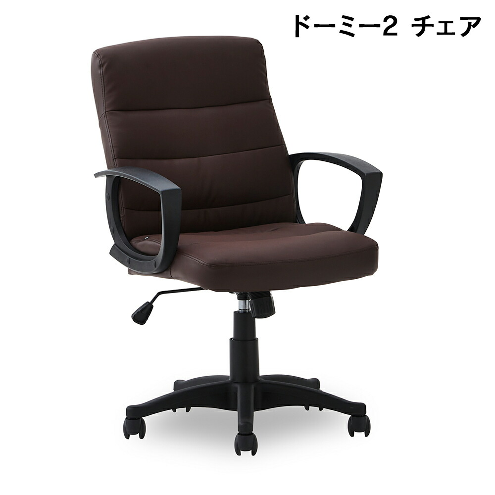 Clinton Industries # MDR712150B