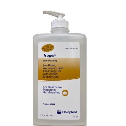 Coloplast # 1645