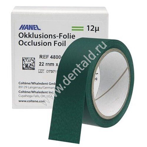Coltene # 480043