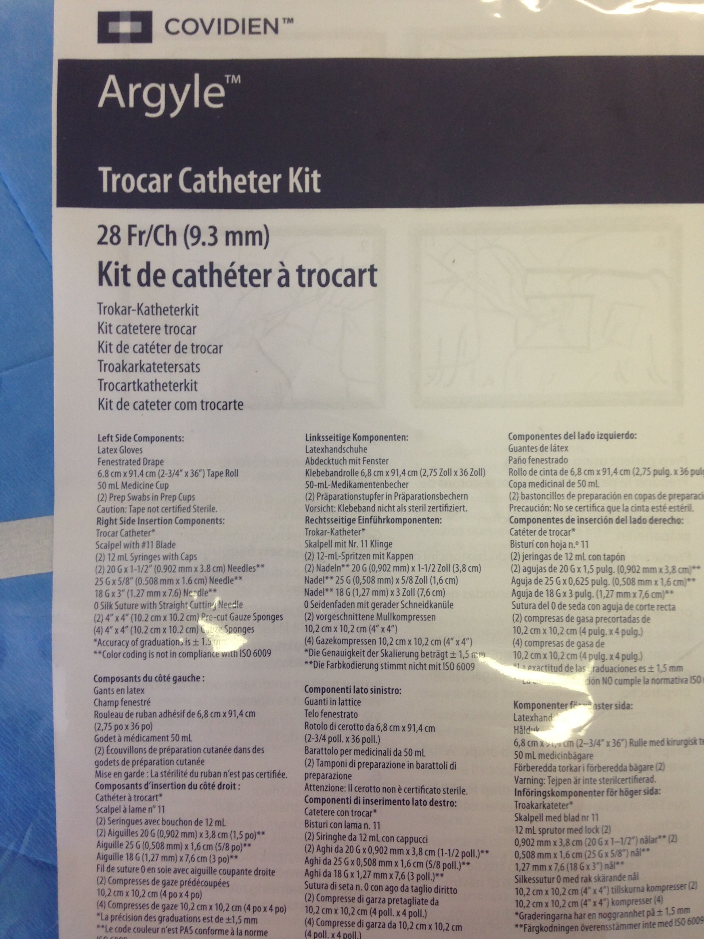 Covidien # 8888565044