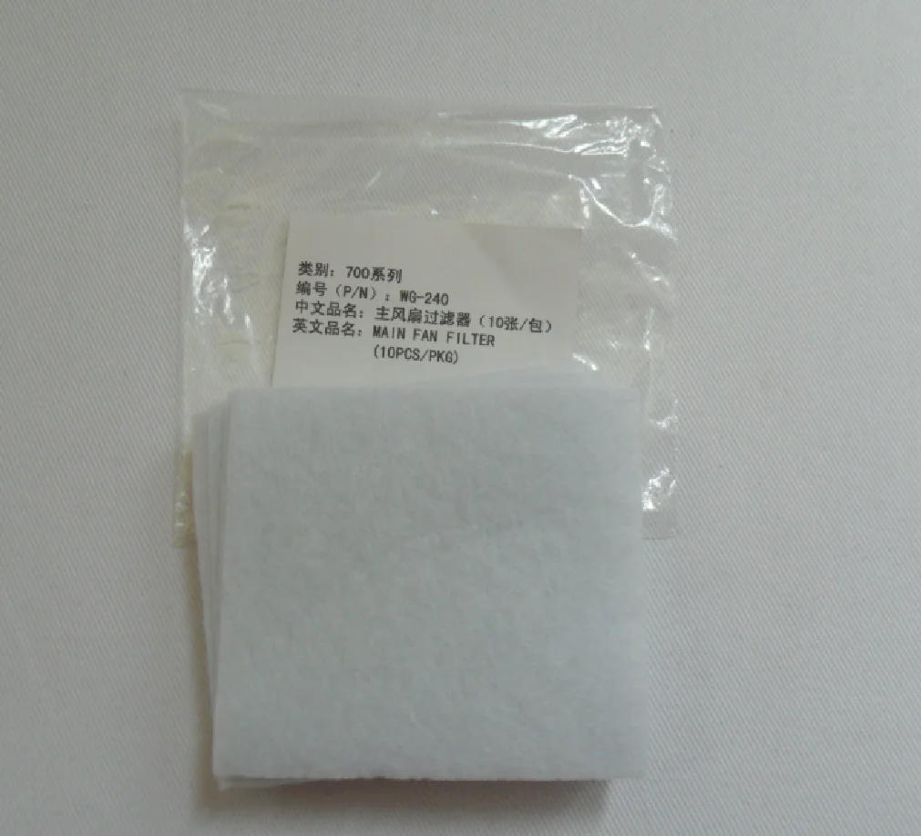 Covidien # G-061263-00