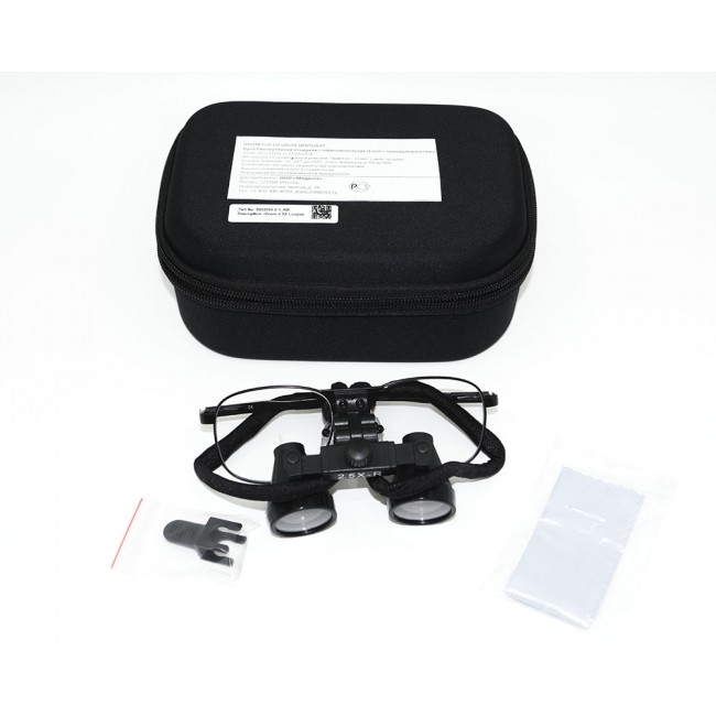 Dentlight # 8500050-250R