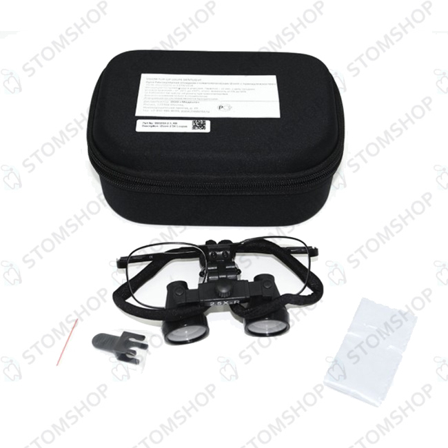 Dentlight # 850005025XRC