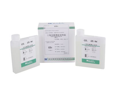 Diagnostic Chemicals # 299-17