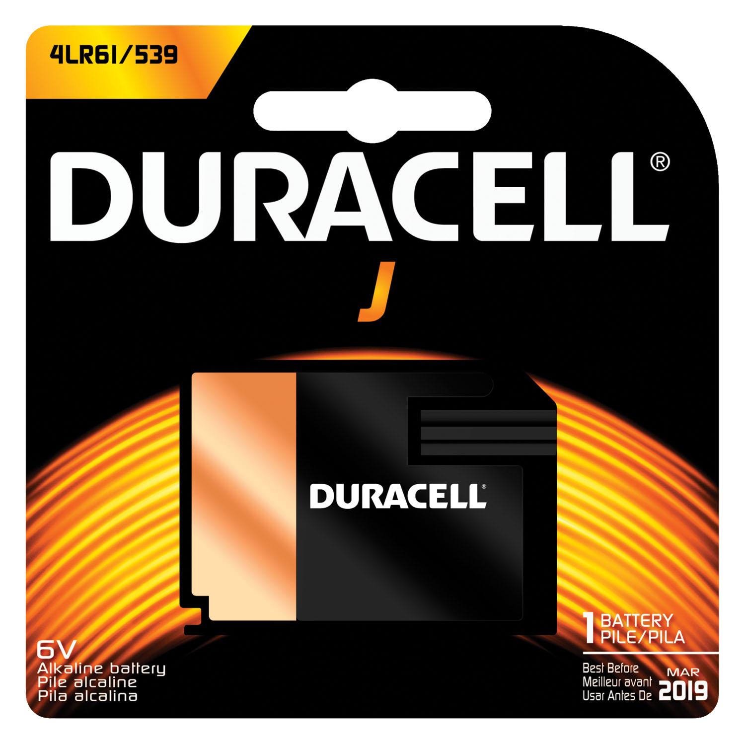 Duracell # 7K67BPK