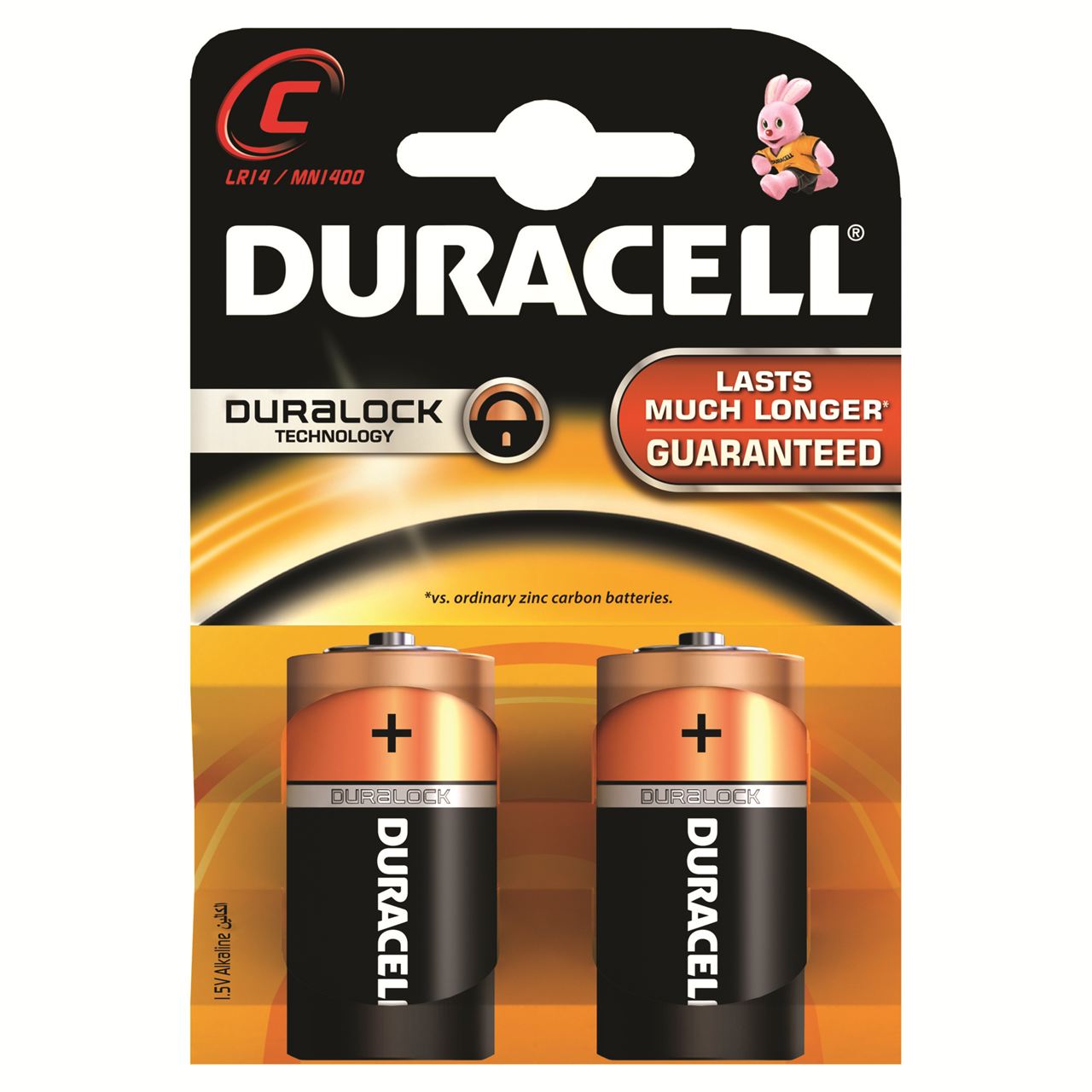 Duracell # DA13B16ZM