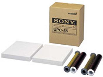 Electro Medical Equipment # UPC-55