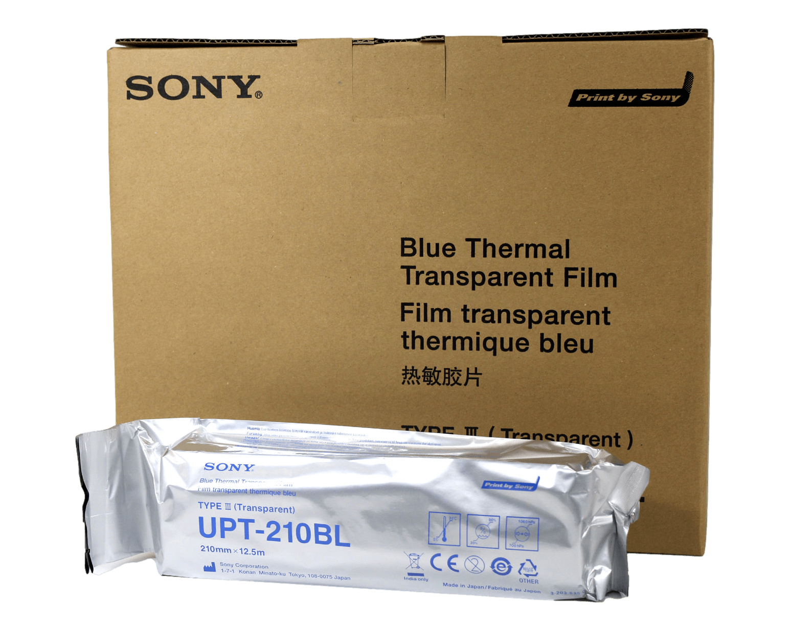Electro Medical Equipment # UPT-210BL