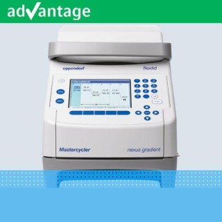Eppendorf # A14H163350