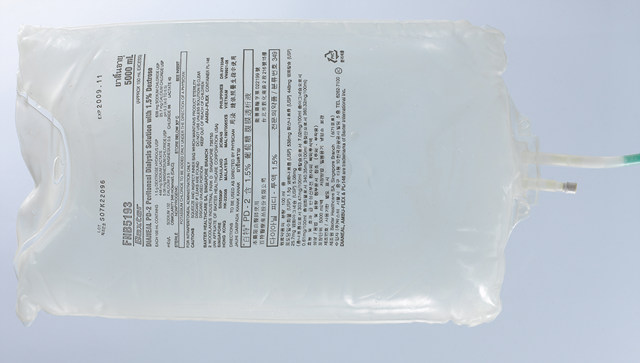 Fresenius Kabi # 044-50511