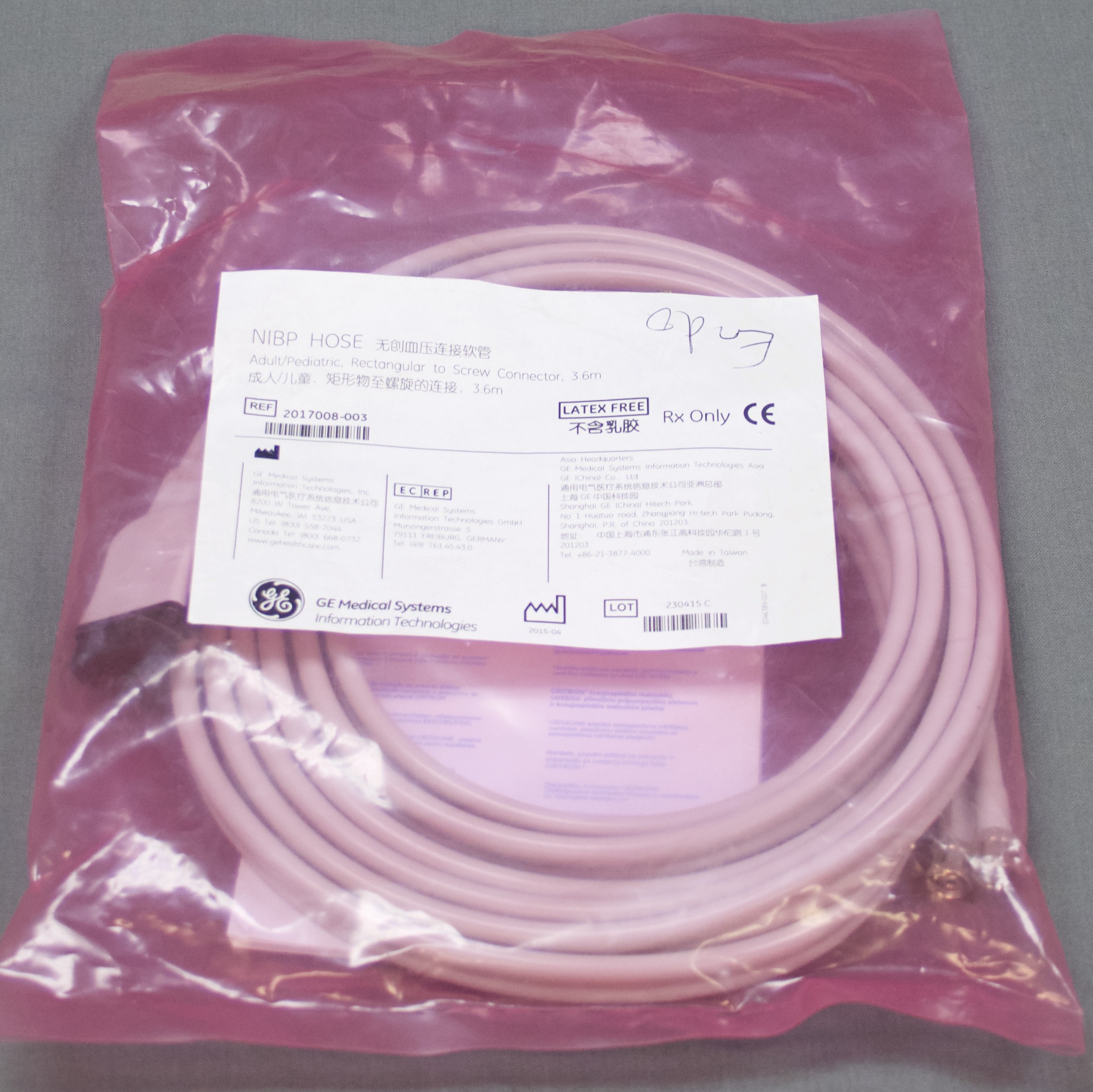 GE Medical Systems # 2017008-003