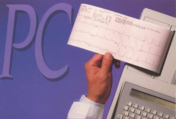 GE Medical Systems # MAR-007