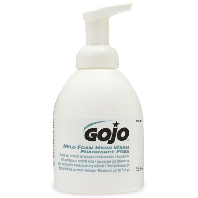Gojo # 5788-04