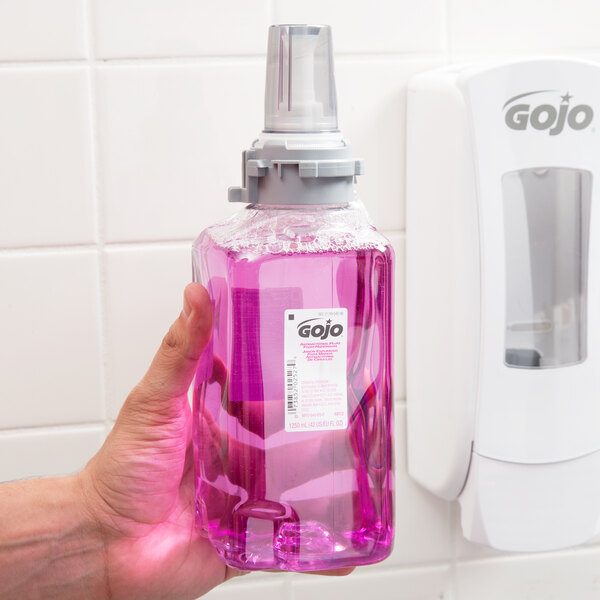 Gojo # 8812-03