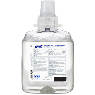 GOJO Industries # 5178-04