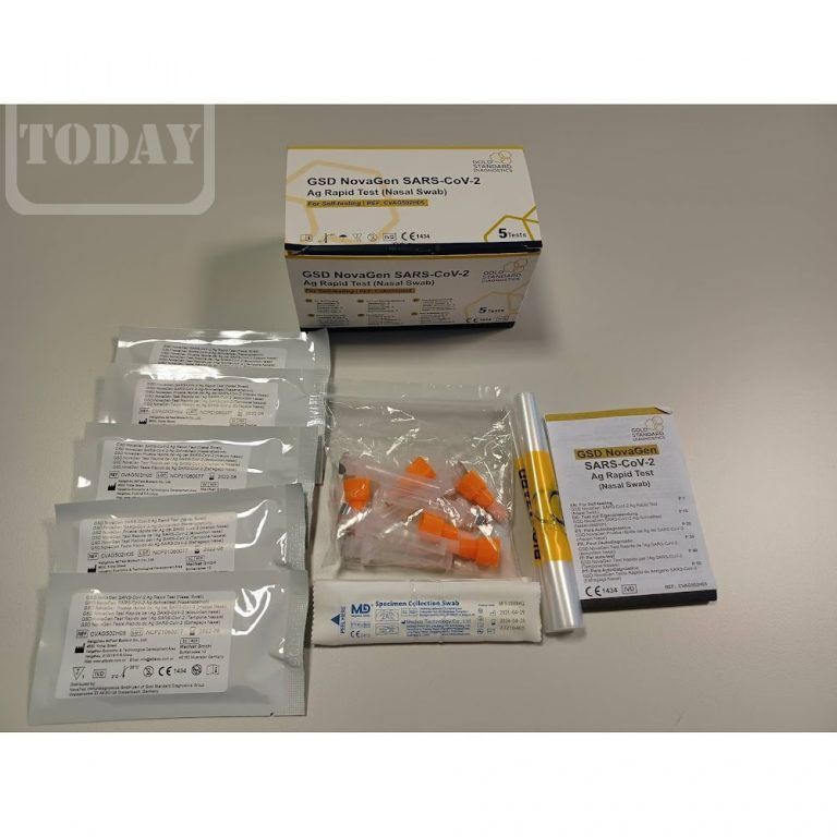 Gold Standard Diagnostics # 9178