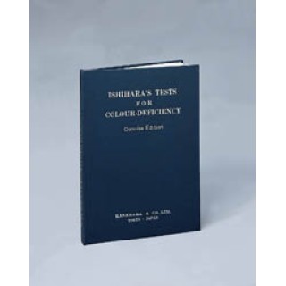 Graham-Field # 13-1254