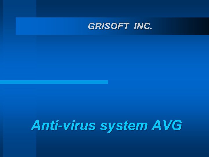 Grisoft # 300091775