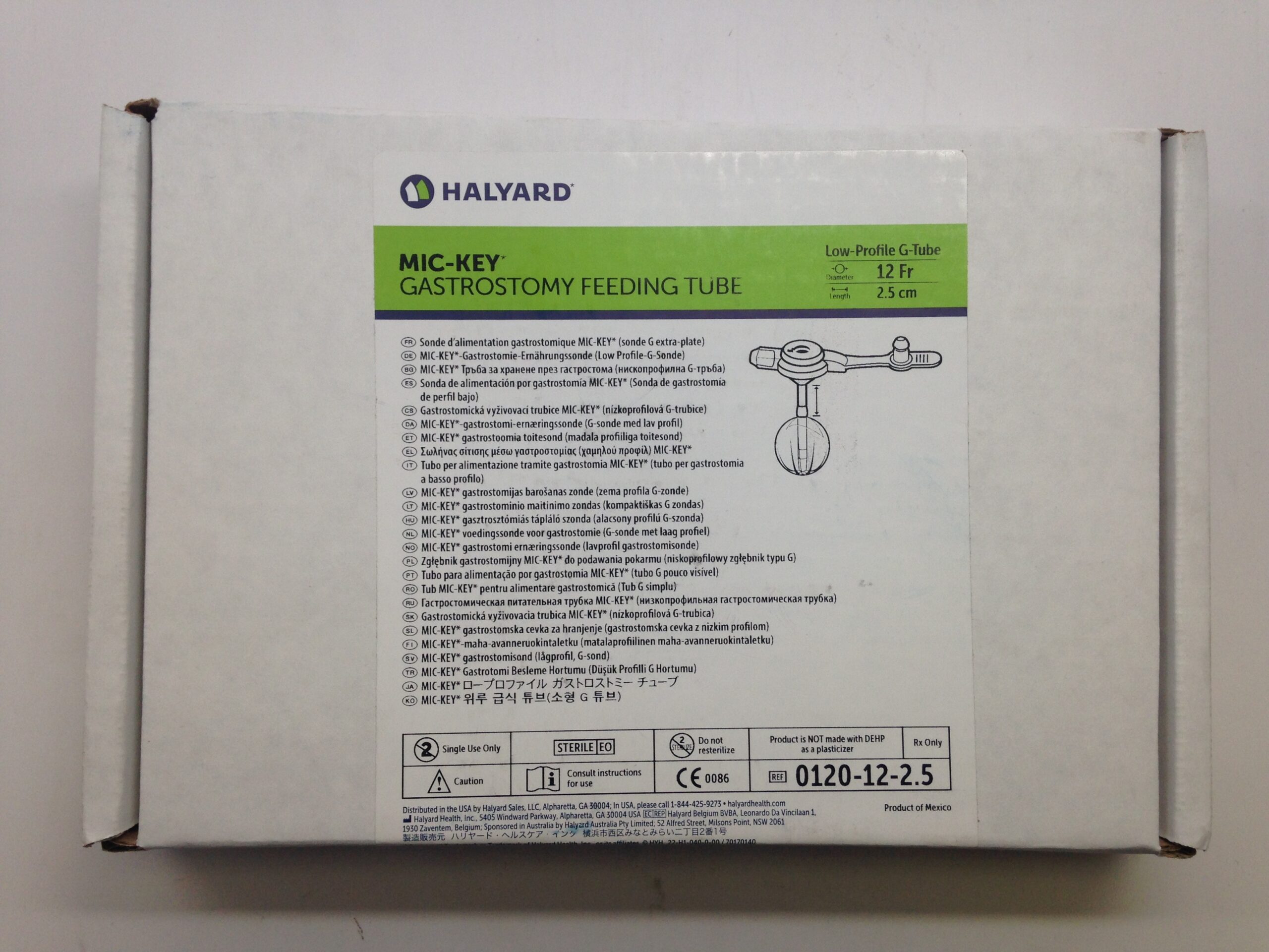 Avanos Medical # 0120-12-2.5