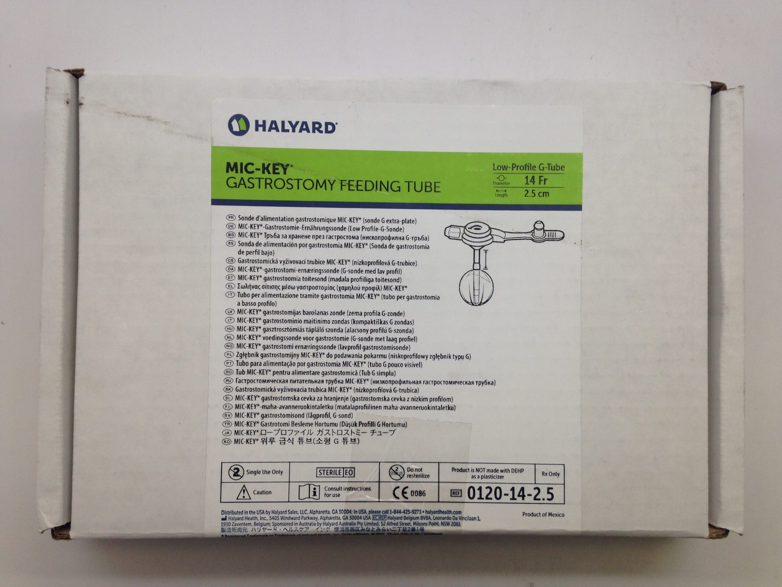 Avanos Medical # 0120-14-2.5
