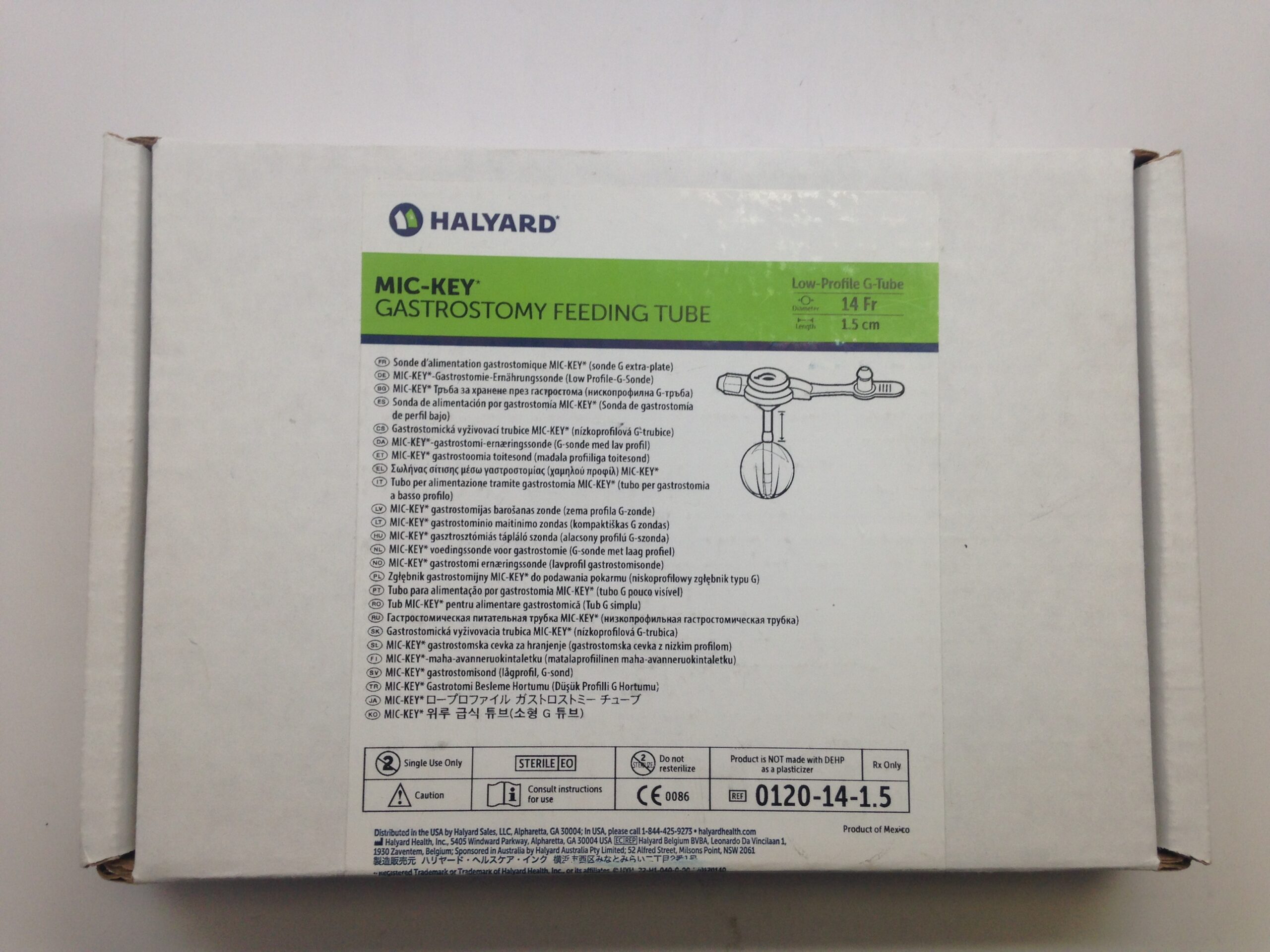 Avanos Medical # 0120-14-5.0