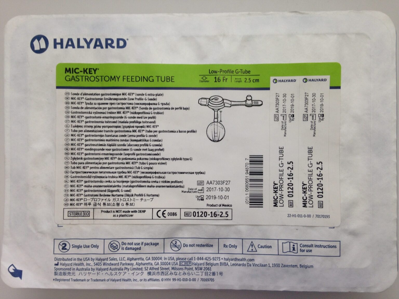Avanos Medical # 0120-16-2.5