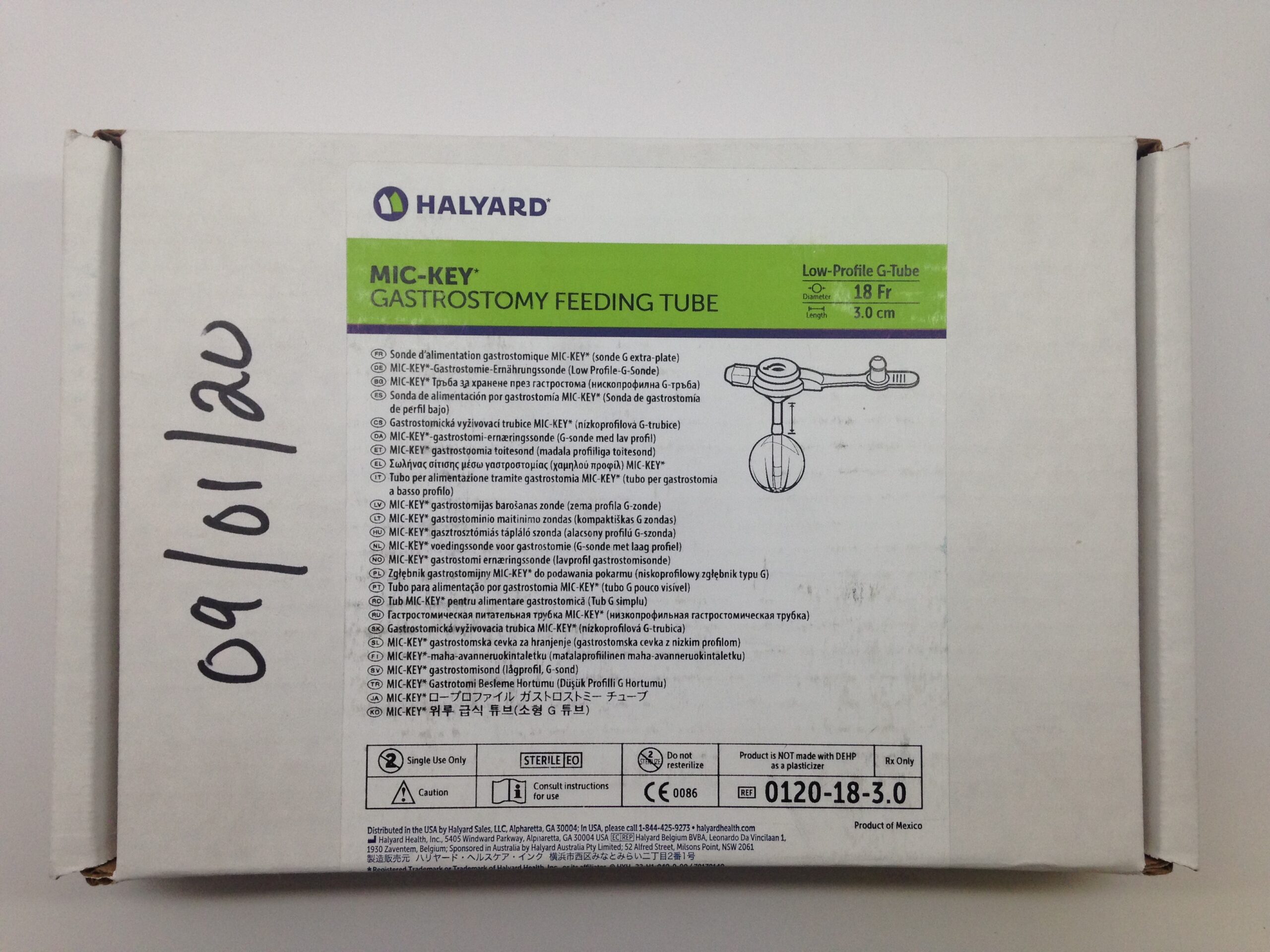 Avanos Medical # 0120-18-3.0