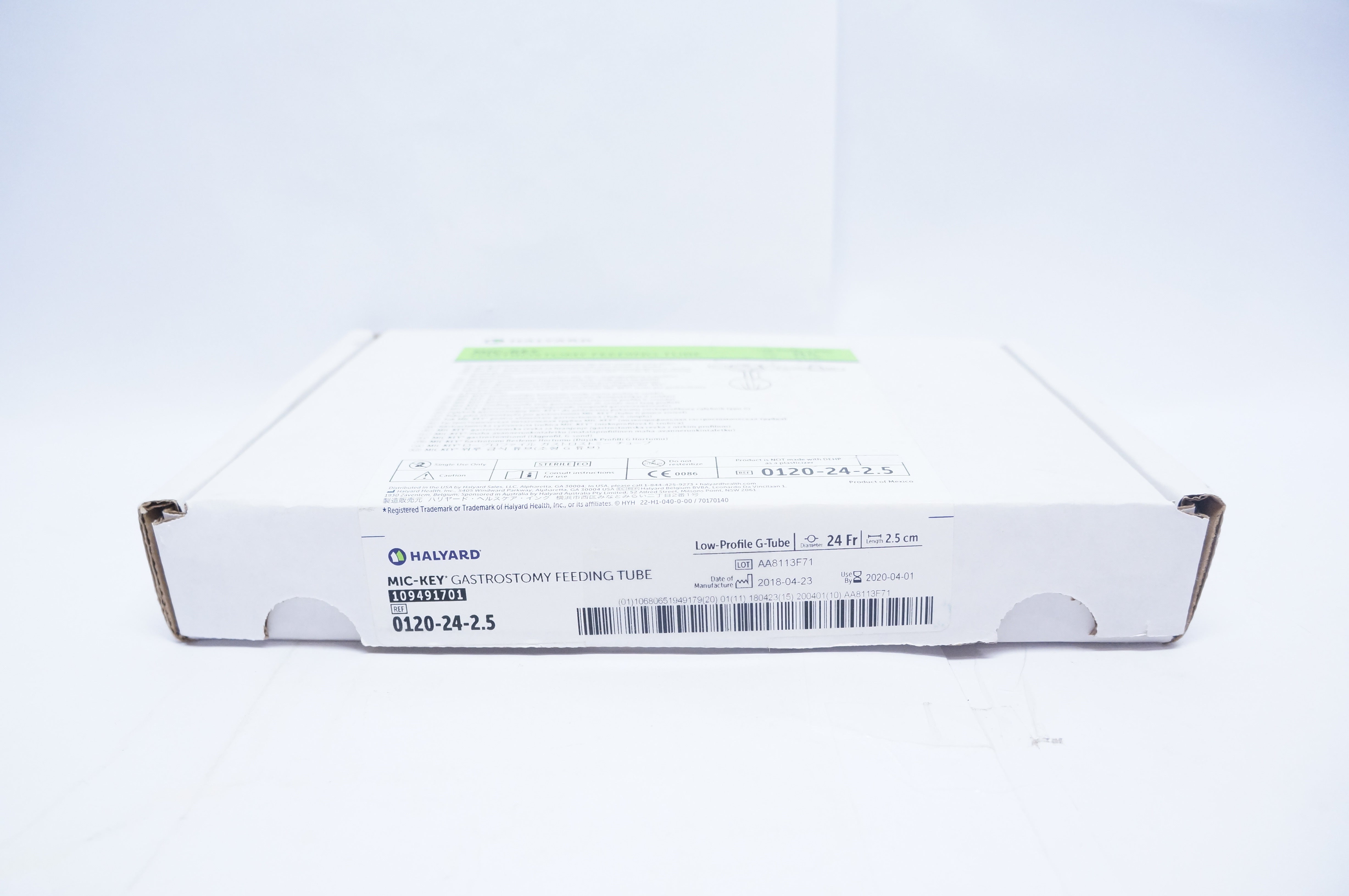 Avanos Medical # 0120-24-2.5