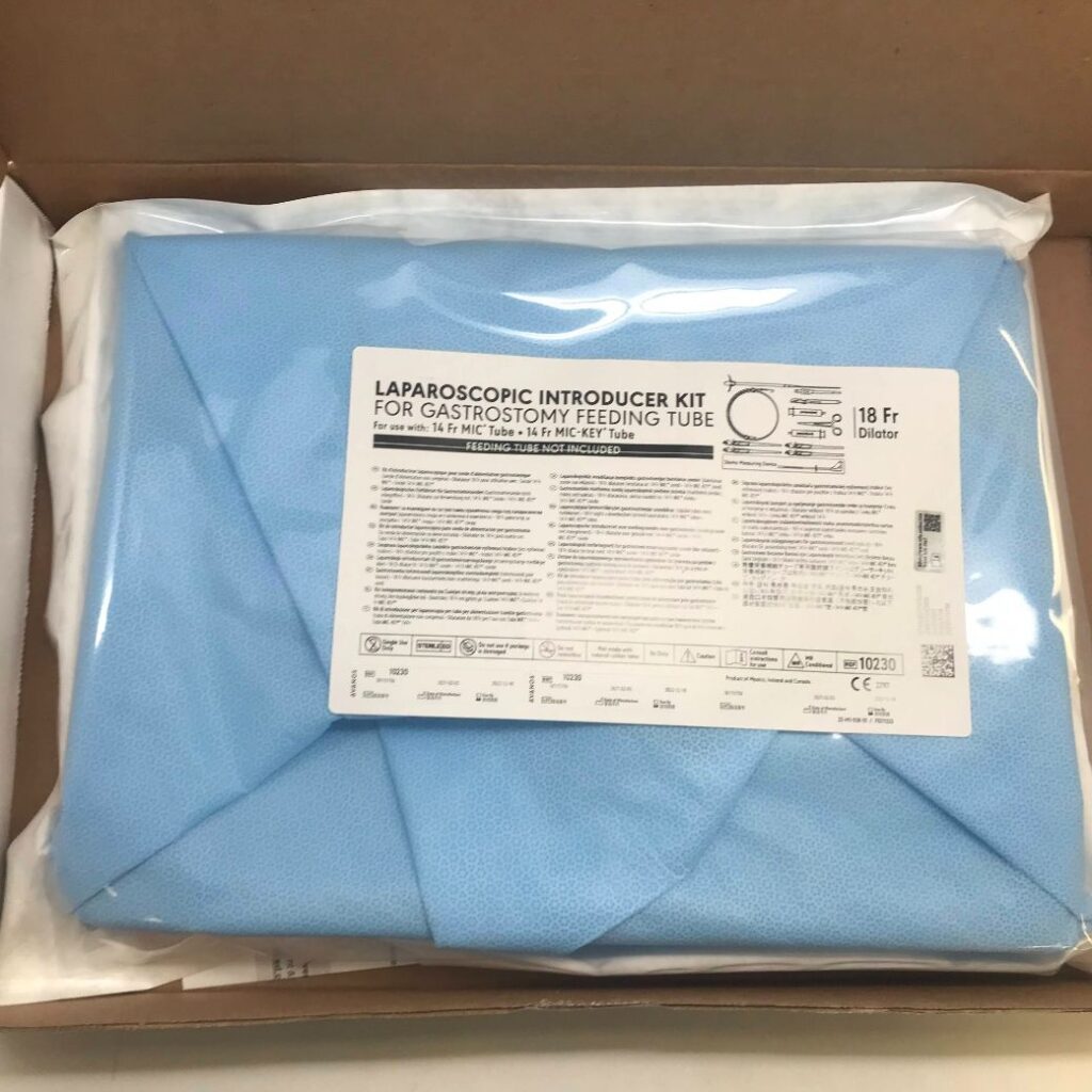 Halyard Health # 10230