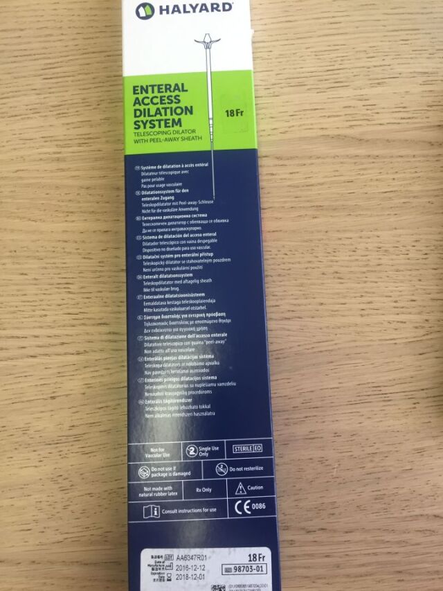 Halyard Health # 98703