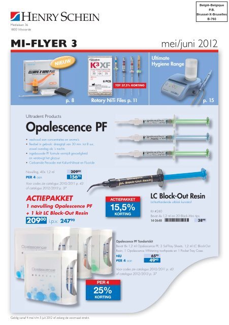 Henry Schein # RUSSIAN