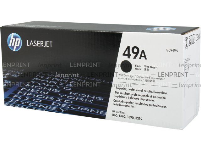 Hewlett-Packard # 776184