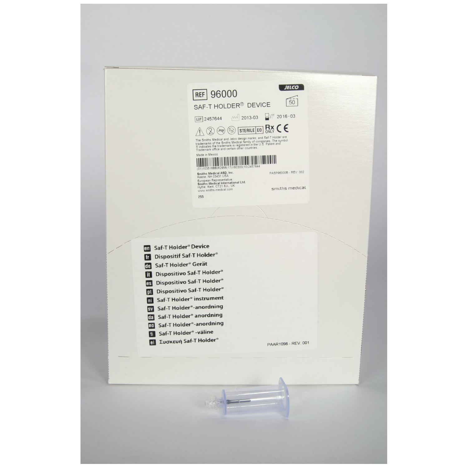 ICU Medical # 96000