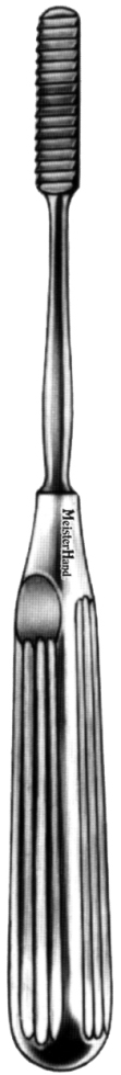Integra # MH21-338