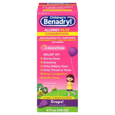 Johnson & Johnson # 53704