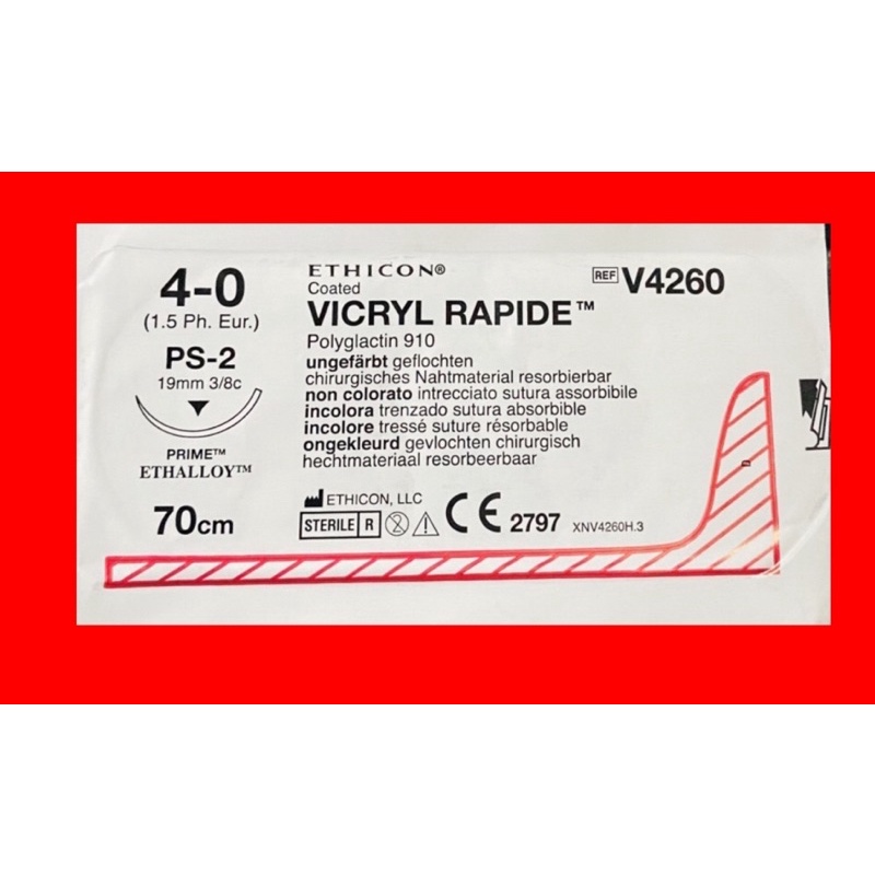 Johnson & Johnson # VR845